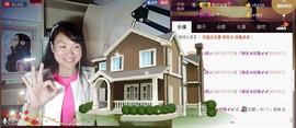 ゞ微笑☀玫瑰➹➹主播照片