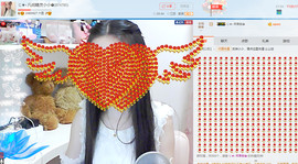 じ★╮凡间精灵小小✿主播照片