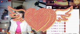 ゞ微笑☀玫瑰➹➹主播照片
