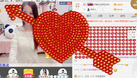 哎呦喂666主播照片