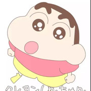体贴！