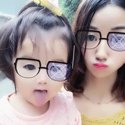 微信_7420f