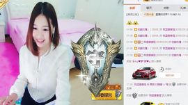橙子江湖再见啦！主播照片
