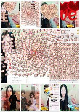 小妖❤出山主播照片