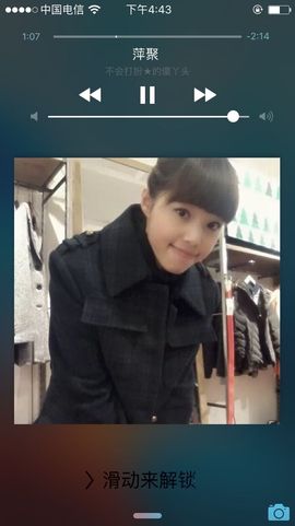 一迷♥阳光主播照片