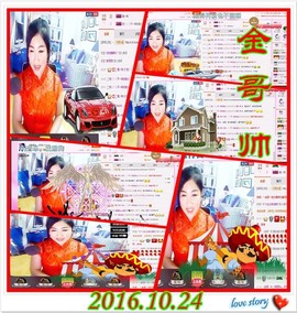 ~幸运魔法~主播照片