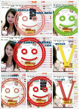 ゞ❤民歌甜姐ゞ主播照片
