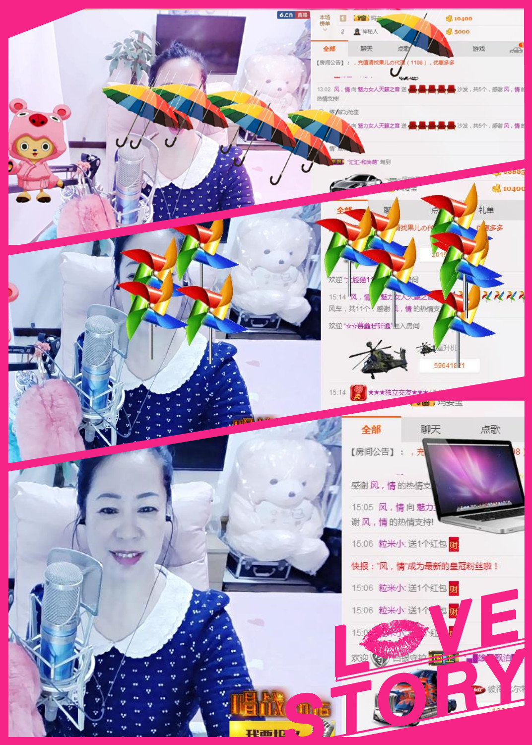魅力女人唱民歌的图片