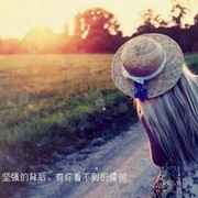 绝版~爱妞海报