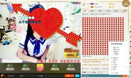 曲终人散皆是梦、主播照片