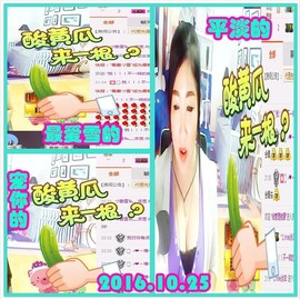 ~幸运魔法~主播照片