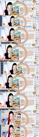 你的冰心回来了主播照片