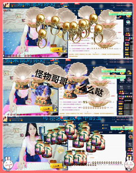 糖果果糖果主播照片
