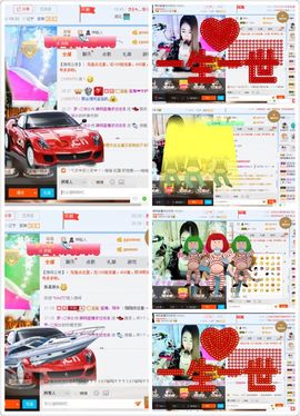 辣妈蓝魔主播照片