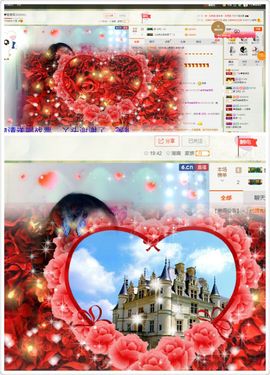 丫头唱歌给你听主播照片