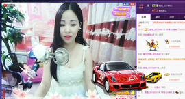18号-小诗妹主播照片
