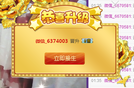 18号-小诗妹主播照片