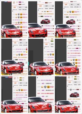 广善第一神偷冷艳辣妈主播照片