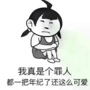 眼中的唯一@