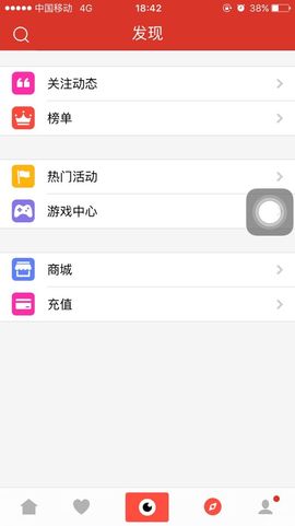 变了，都变了主播照片