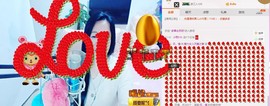 魅力女人唱民歌主播照片