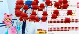 魅力女人唱民歌主播照片