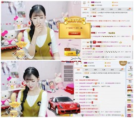 昵称违规，请重新修改主播照片