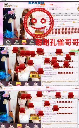 一迷♥阳光主播照片