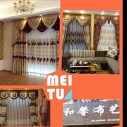锦良x海报