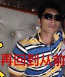 yanqian.