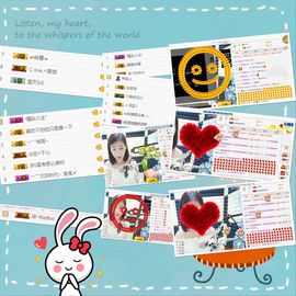 35323❥果果╰╯主播照片