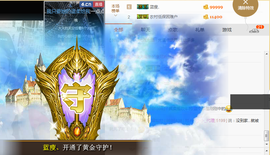 小小凡🎤（8点播）主播照片