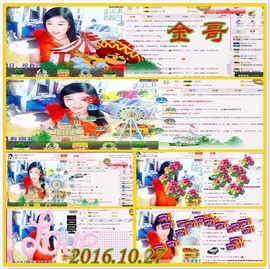 ~幸运魔法~主播照片