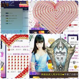 🎵小邓丽君🌺溪儿主播照片