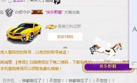 ゞ❤民歌甜姐ゞ主播照片