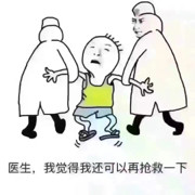 此生终伴我婷