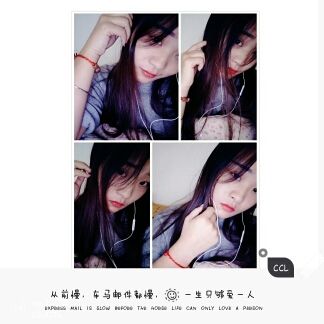 这情好烫☀的主播照片