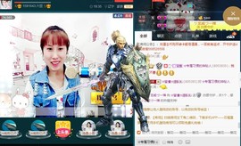 惯宝🍀晚8-11主播照片