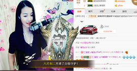 幽校长暂停主播照片