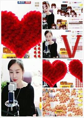 雨♥灵主播照片