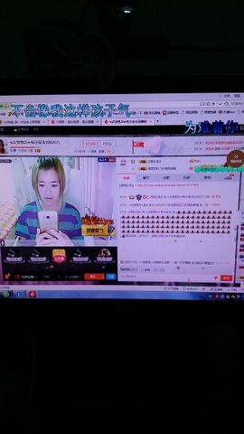 兔小呆＆主播照片