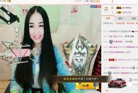 小妖❤出山主播照片