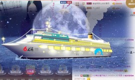 风雨夕🌸醉香香🌸主播照片