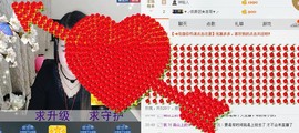 满满的爱1314主播照片