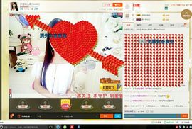 曲终人散皆是梦、主播照片