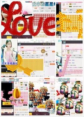 小阿狸宝宝主播照片