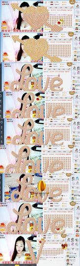 你的冰心回来了主播照片