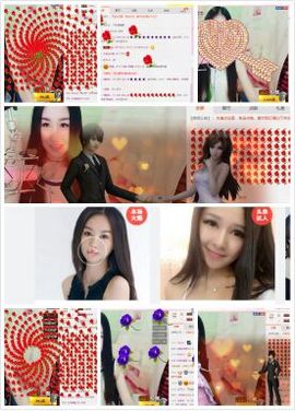 小妖❤出山主播照片