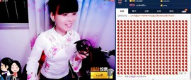 风🎶妹坨主播照片