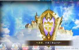 ╰❥霜霜ღ．・゜主播照片